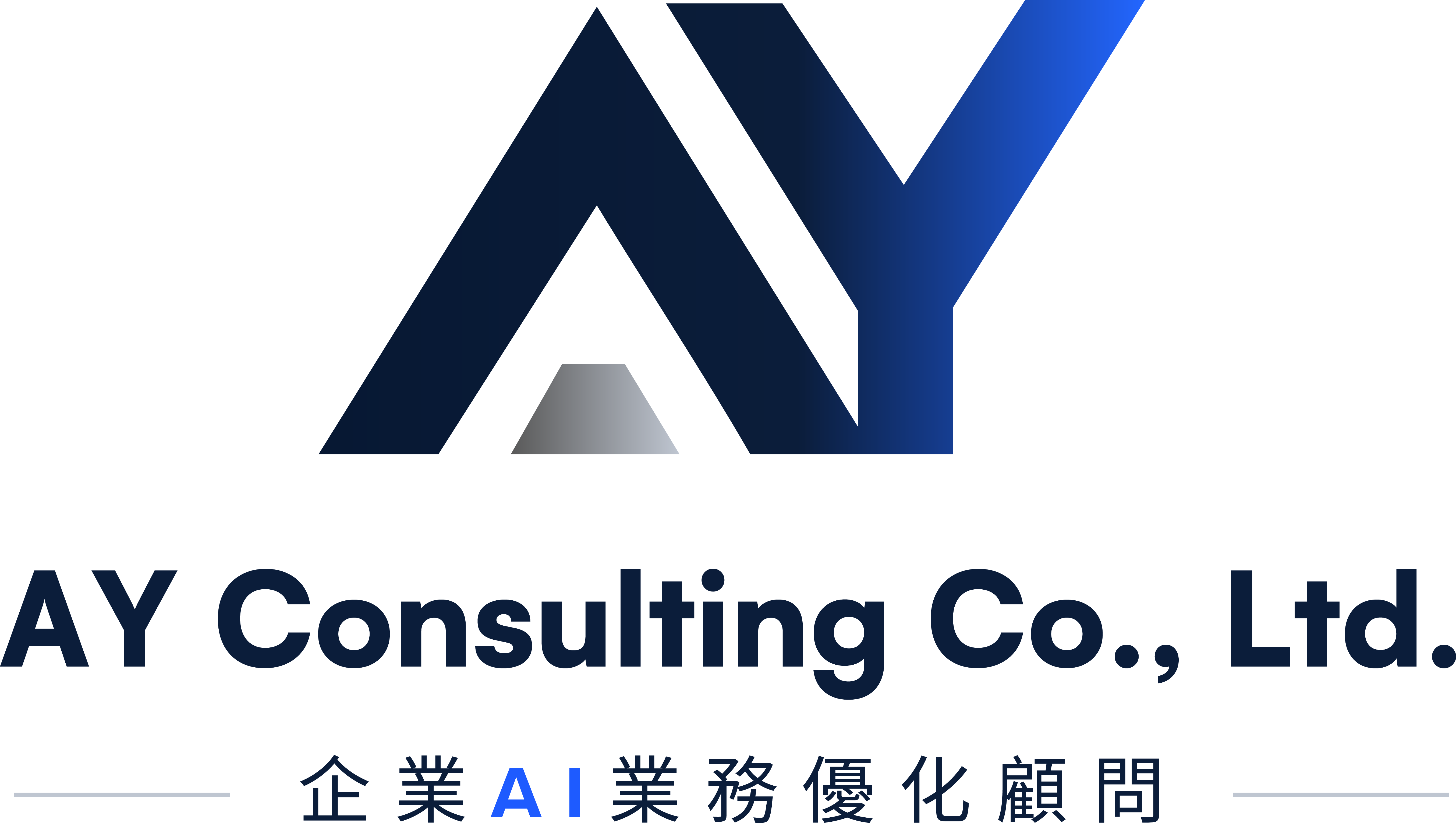 AY Consulting